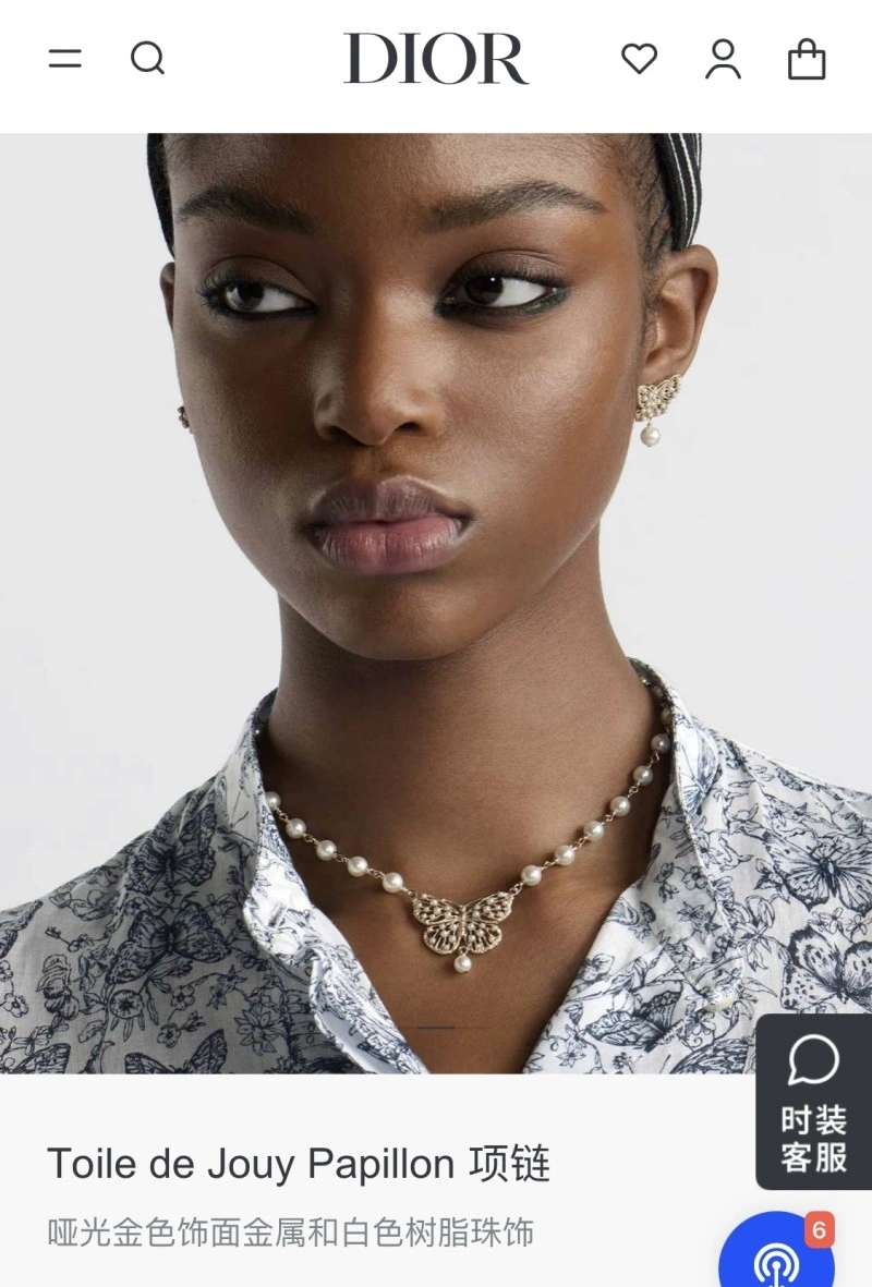 OnTrend Christian Dior Necklaces 232437