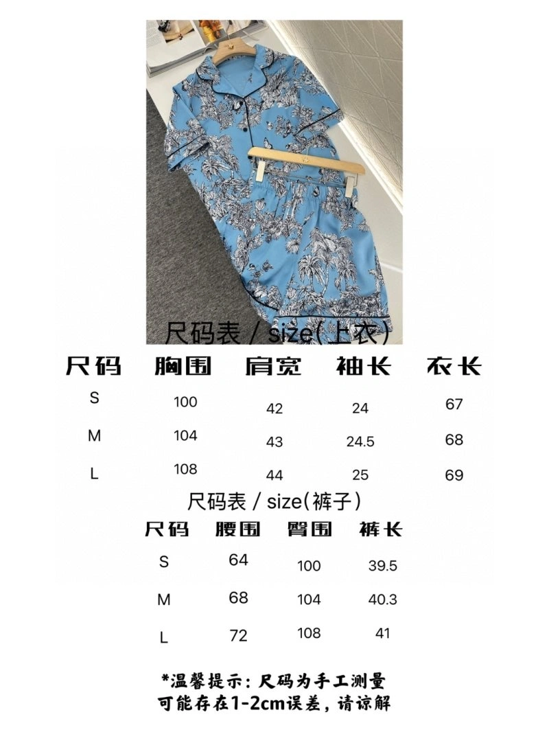 OnTrend Christian Dior Nightwear 114404