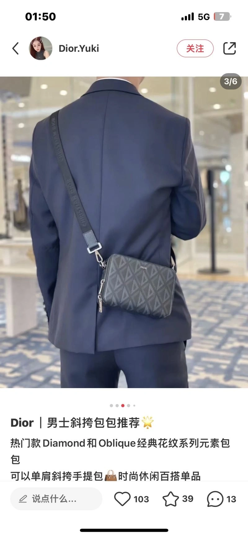Popular Christian Dior Other Bags 76336