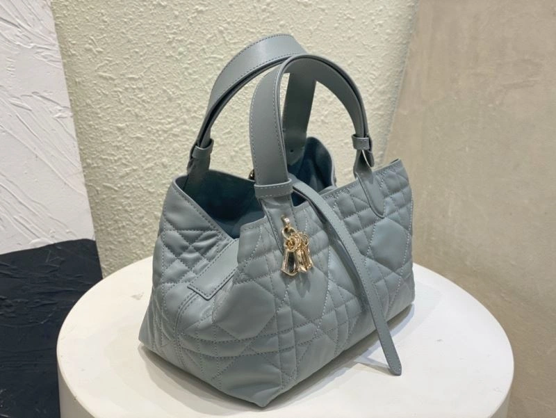 EyeCatching Christian Dior Other Bags 75732