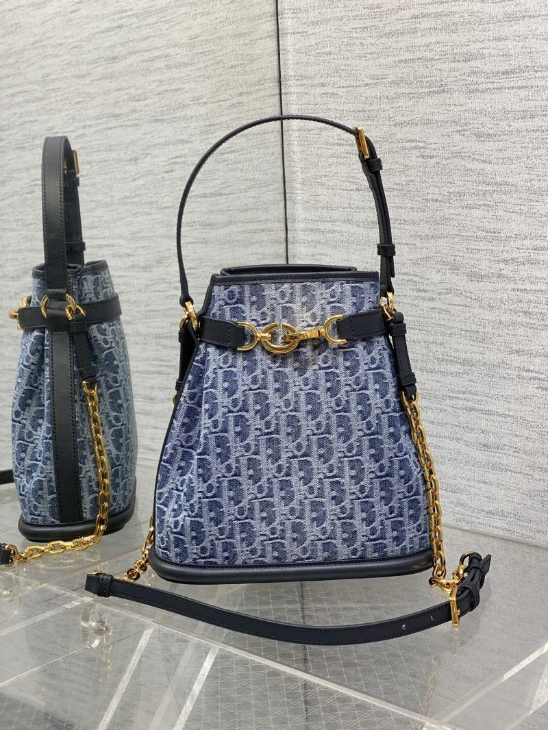 Stylish Christian Dior Other Bags 70616