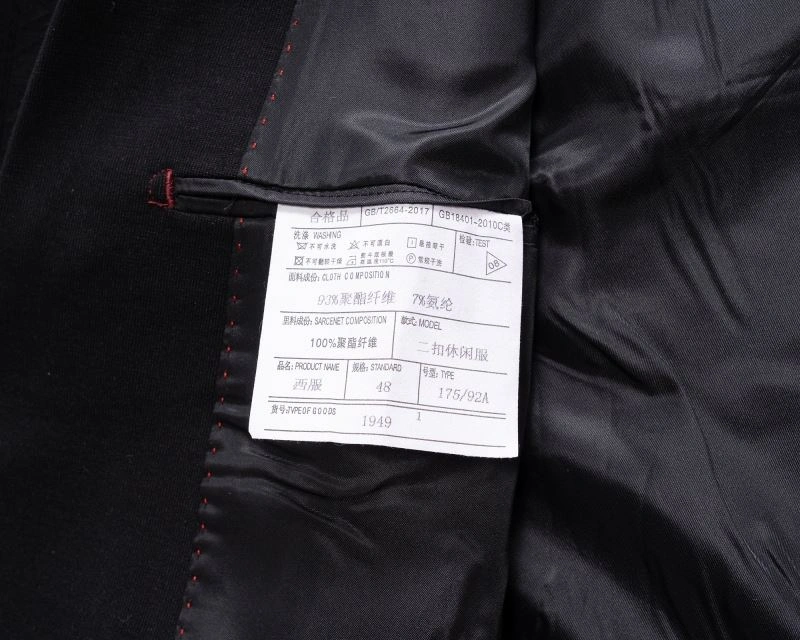 Trendsetting Christian Dior Outwear 114731