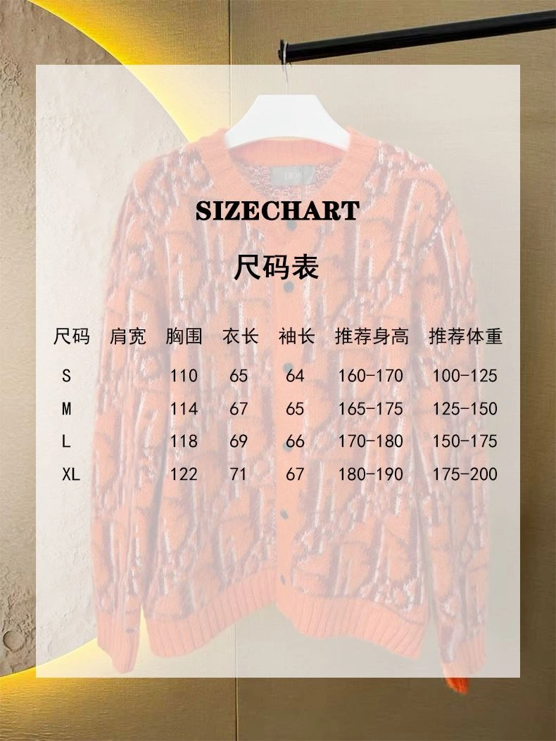 SoftTouch Christian Dior Outwear 117531