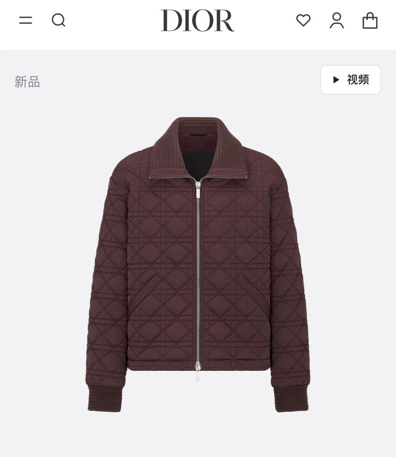 SportInspired Christian Dior Outwear 117550