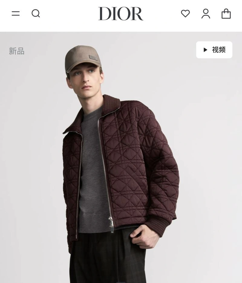 SportInspired Christian Dior Outwear 117550