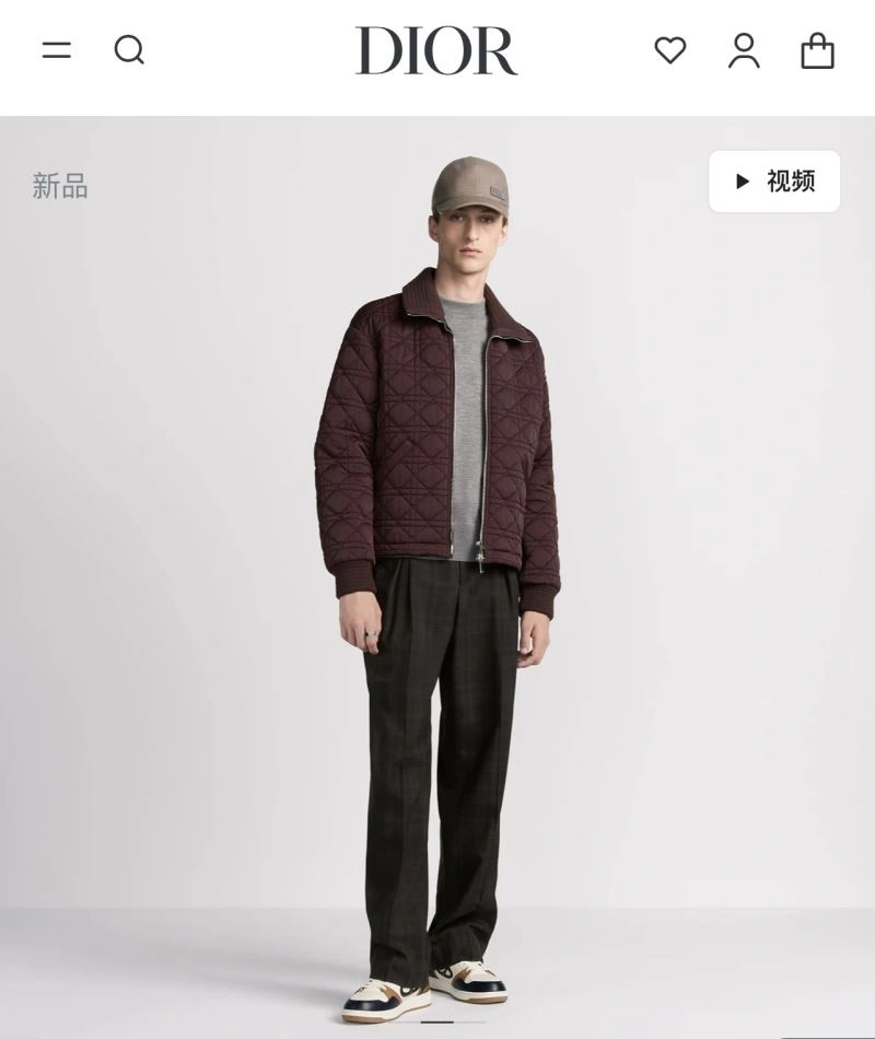 SportInspired Christian Dior Outwear 117550