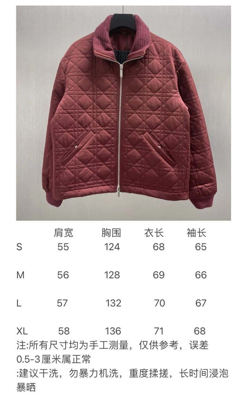 SportInspired Christian Dior Outwear 117550