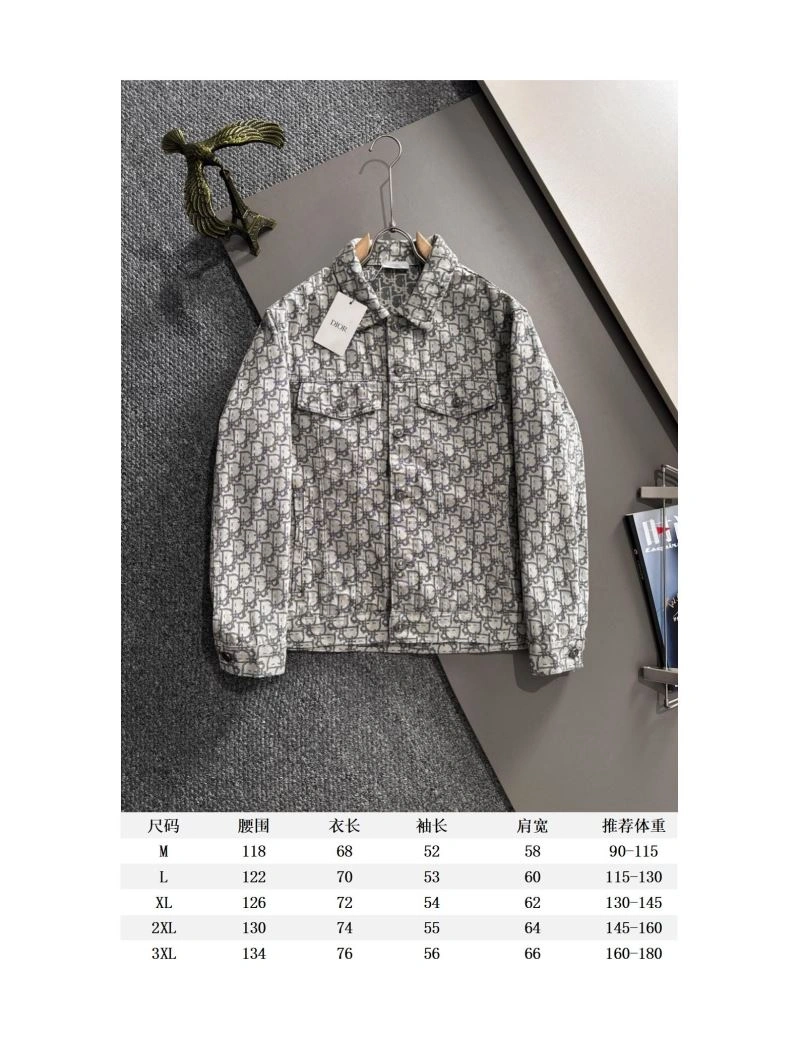 Christian Dior Outwear StreetReady 117523