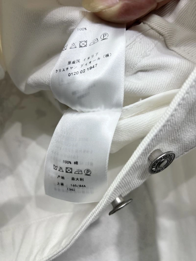 Christian Dior Outwear Effortless 117781