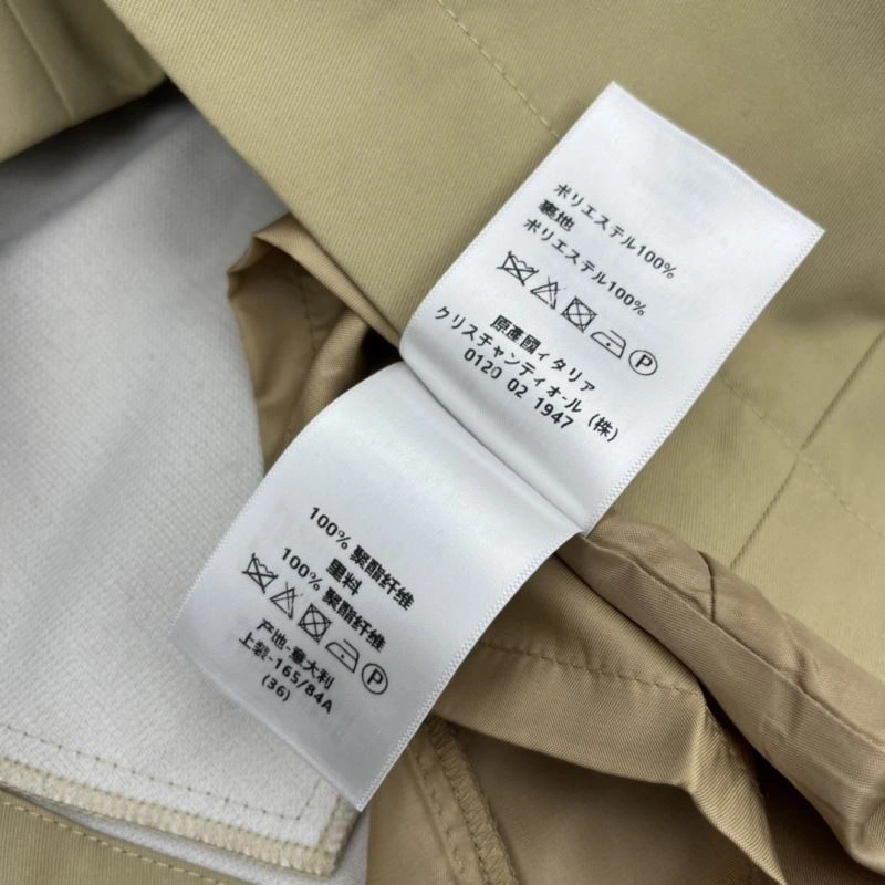 Christian Dior Outwear Casual 117780