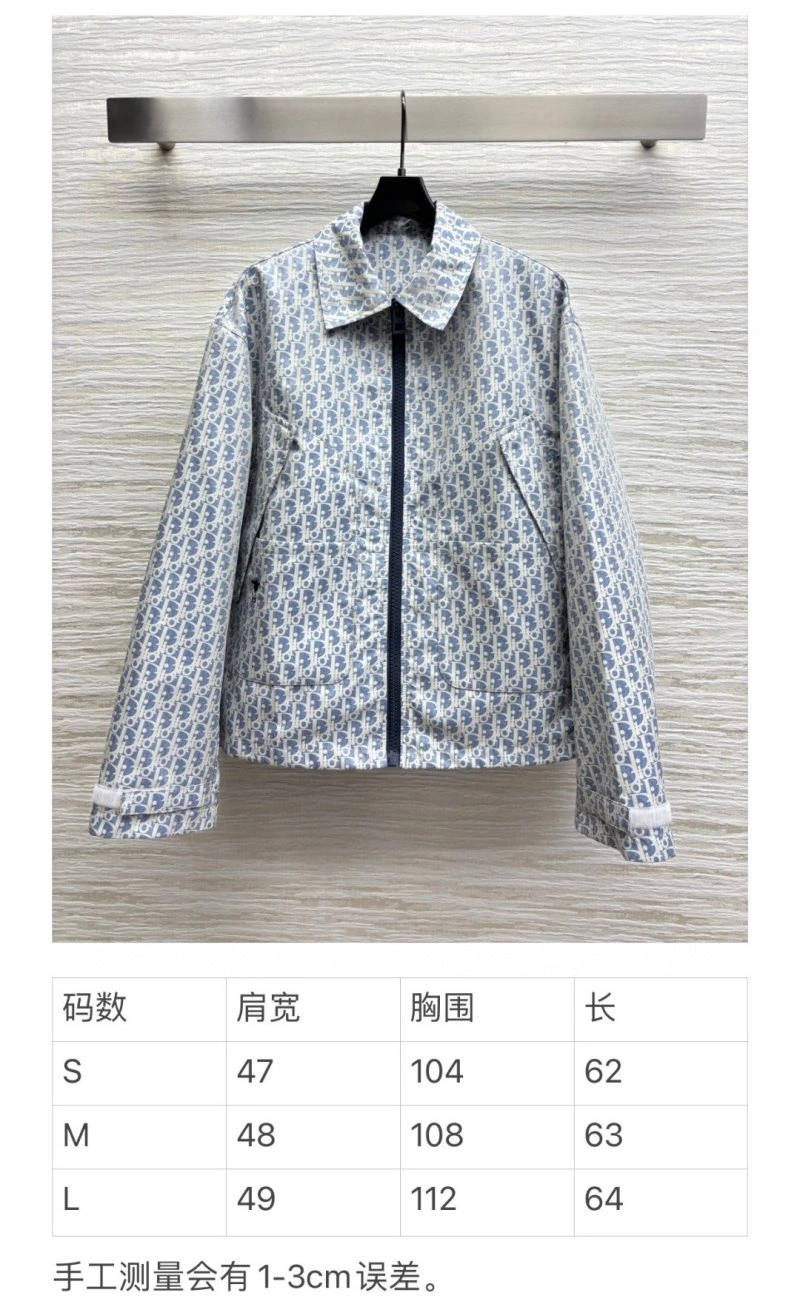 Flexible Christian Dior Outwear 112919