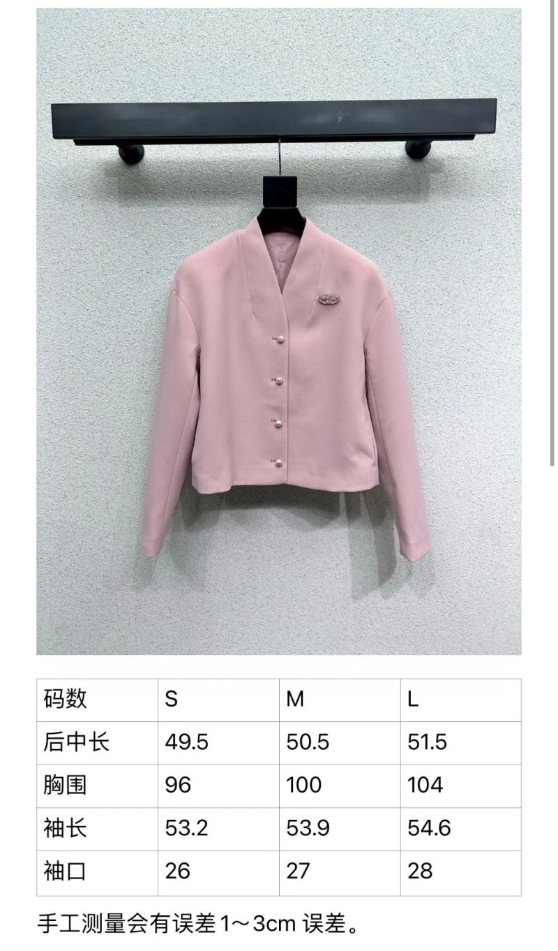 Christian Dior Outwear FlexibleFit 114389