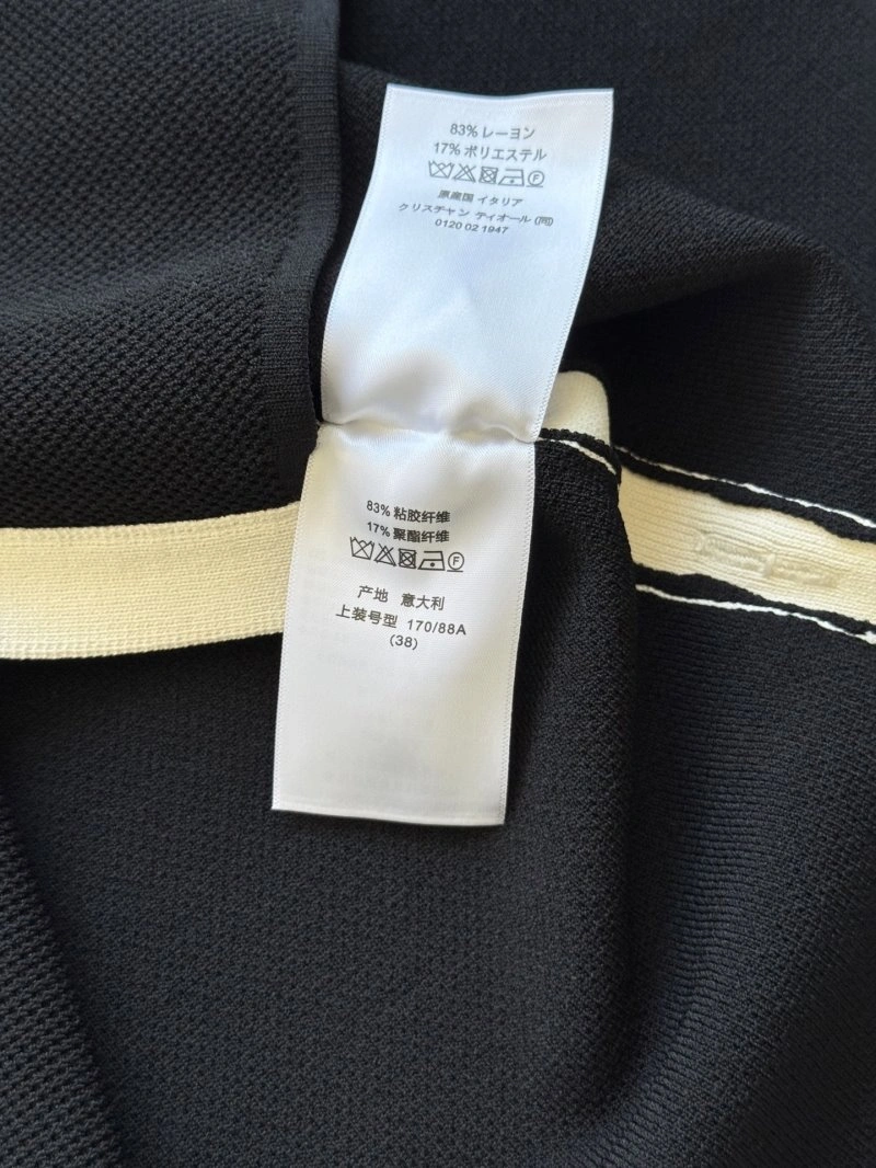 Christian Dior Outwear DailyWear 114370