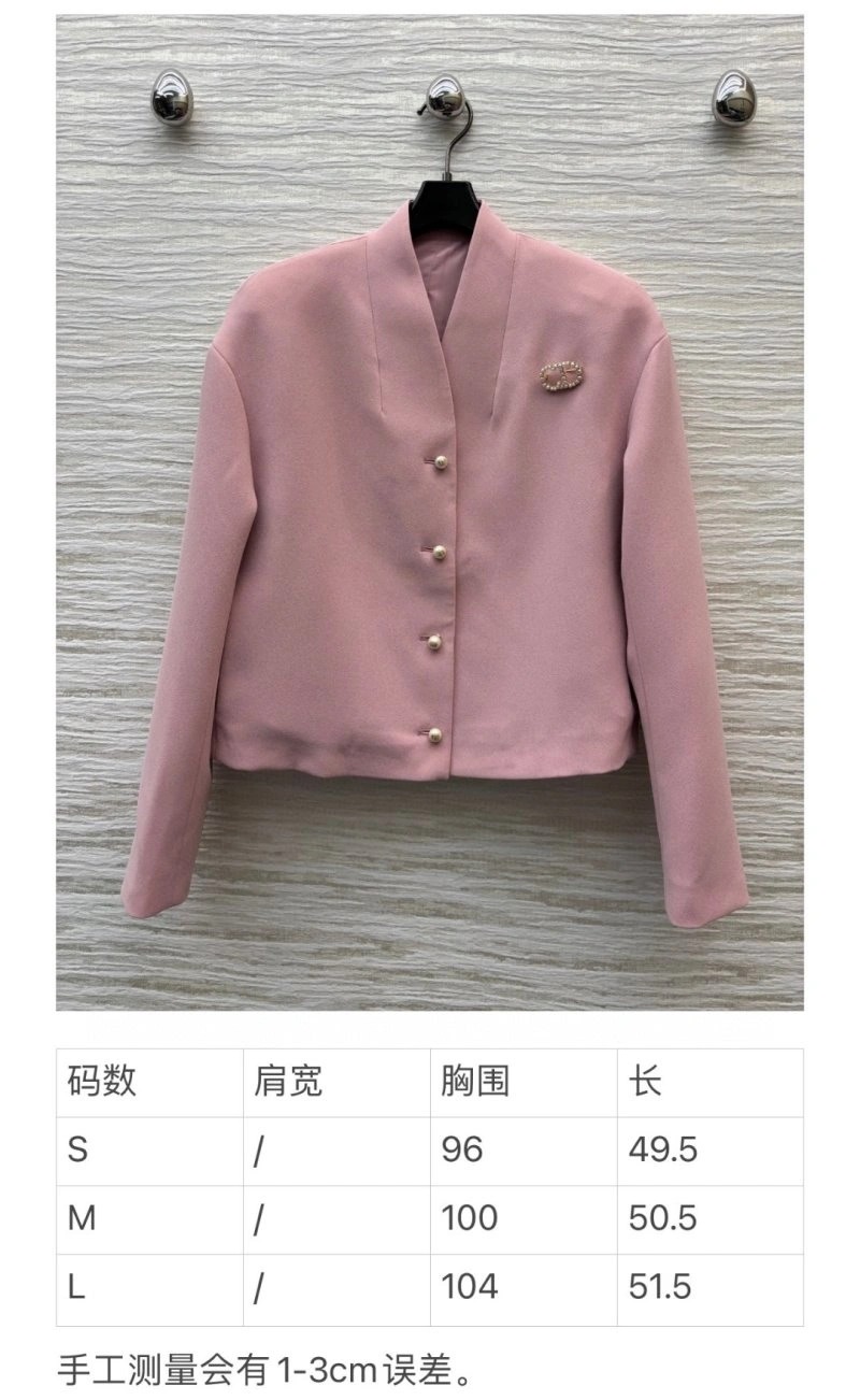 Popular Christian Dior Outwear 114396
