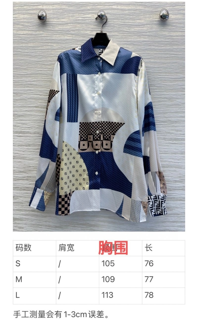 Neat Christian Dior Outwear 114394