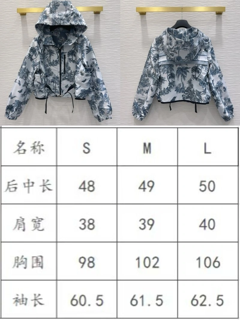 Christian Dior Outwear EasyMatch 114365