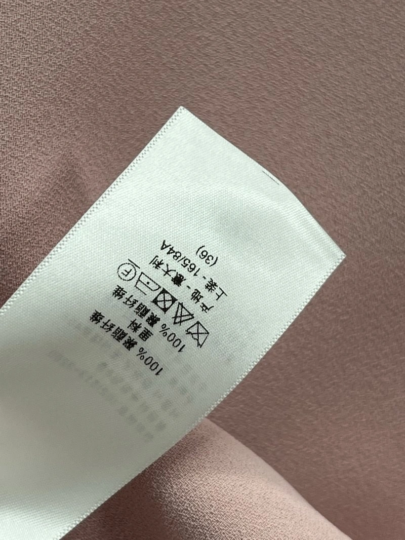 Christian Dior Outwear Lightweight 112169