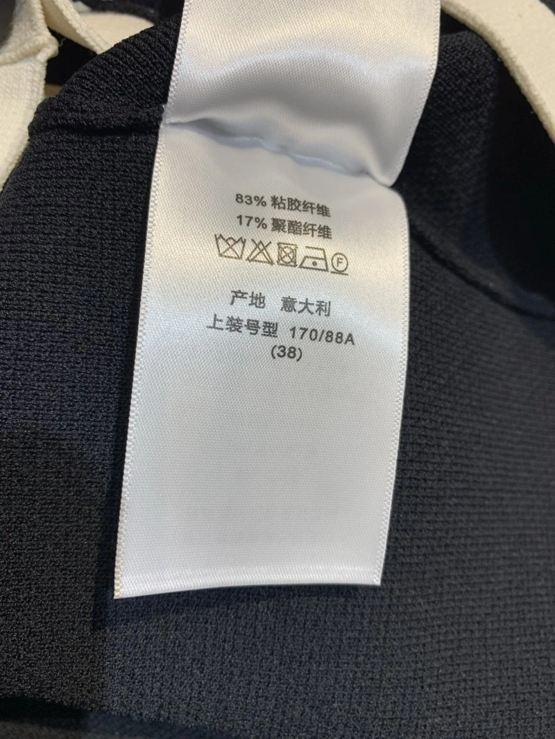 Cozy Christian Dior Outwear 112165