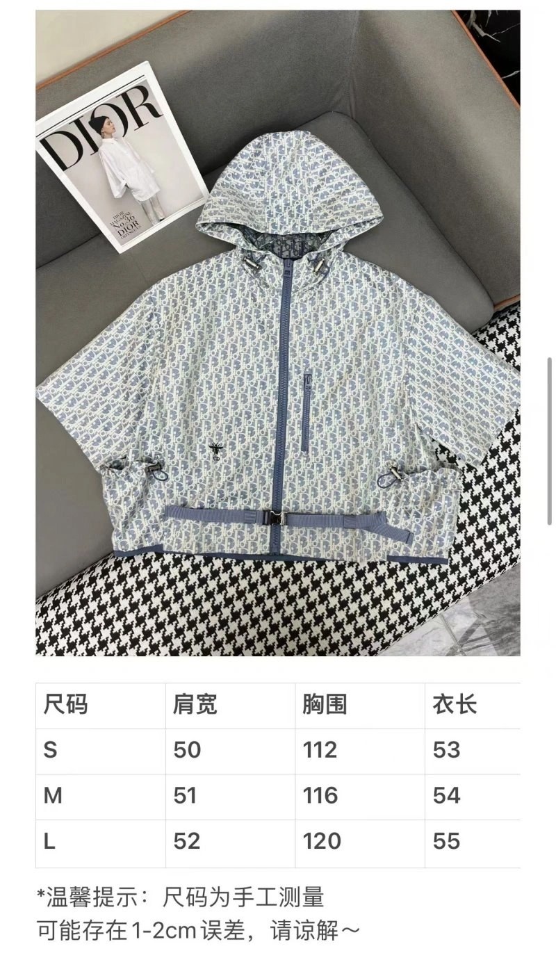 Christian Dior Outwear SoftTouch 113755