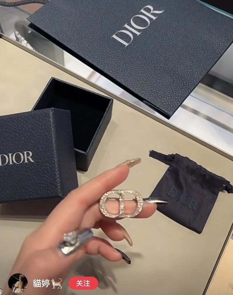 Packable Christian Dior Rings 235427