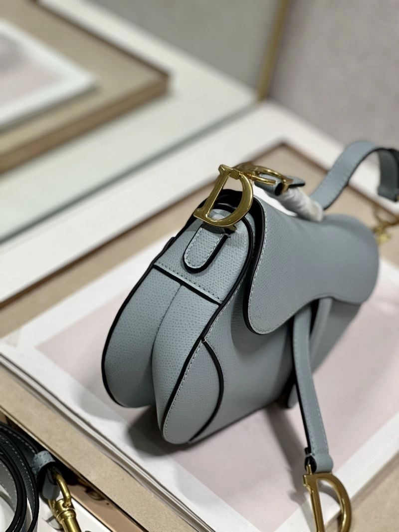 Christian Dior Saddle Bags Upgraded 75700