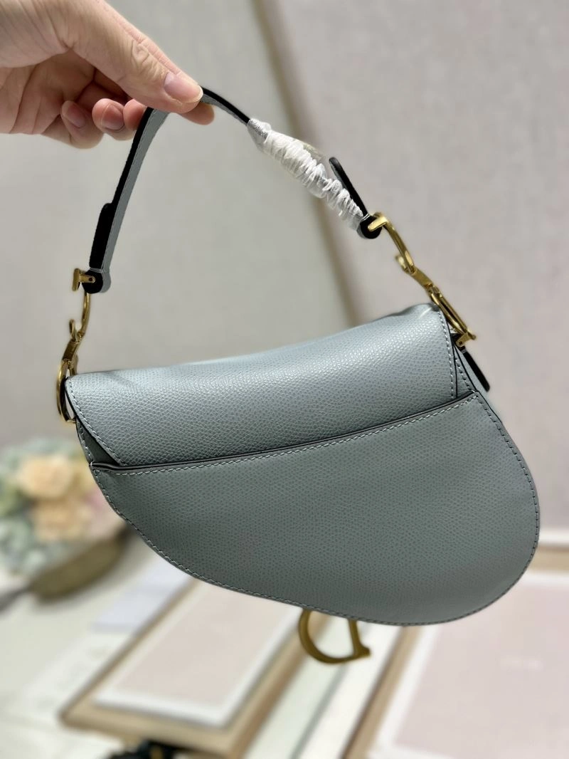 Christian Dior Saddle Bags Upgraded 75700