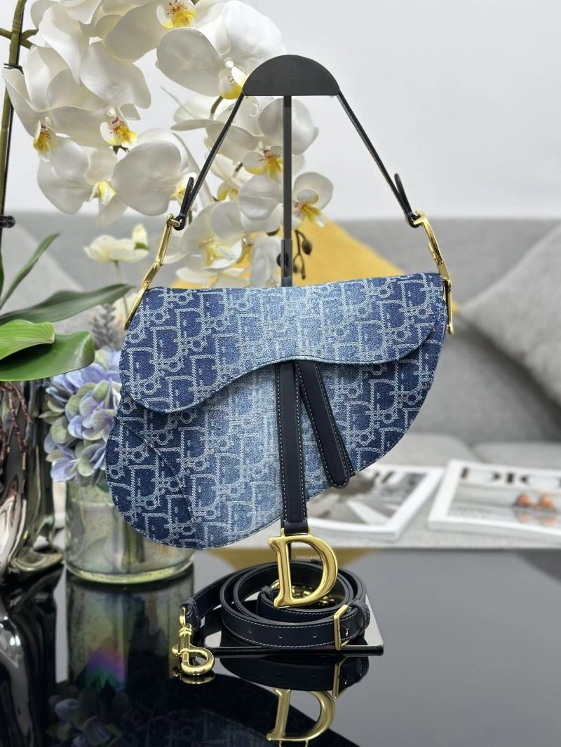 MultiPurpose Christian Dior Saddle Bags 70543