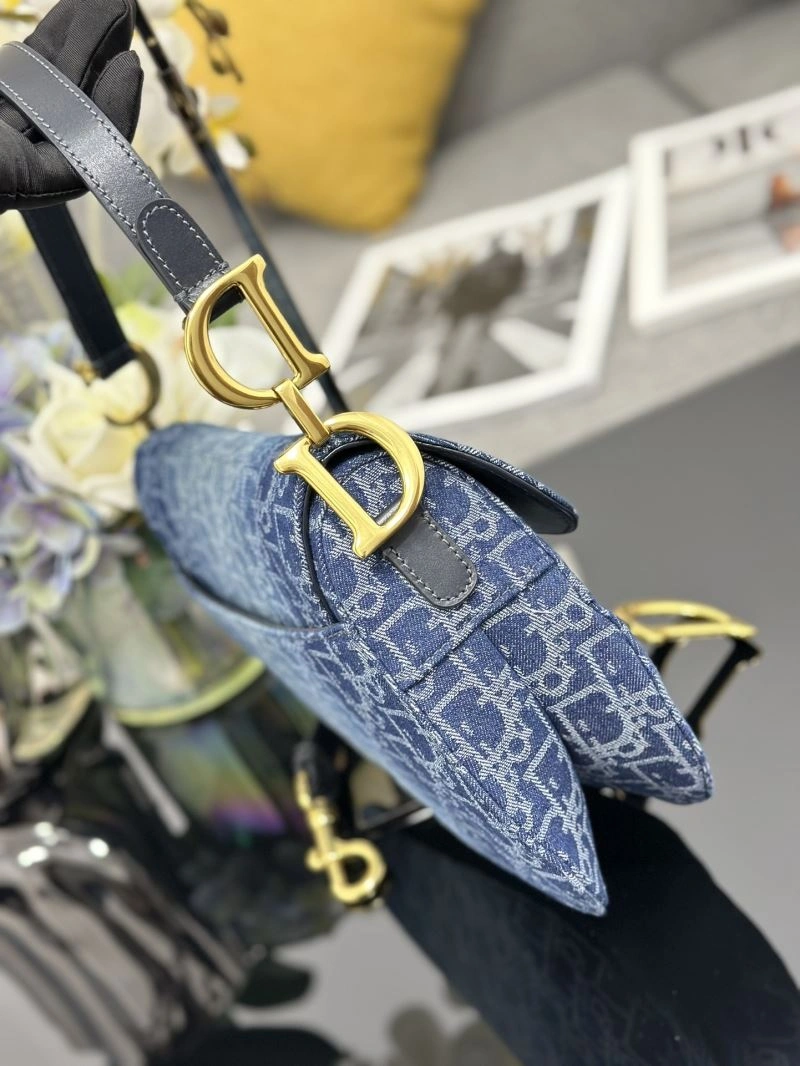 MultiPurpose Christian Dior Saddle Bags 70543