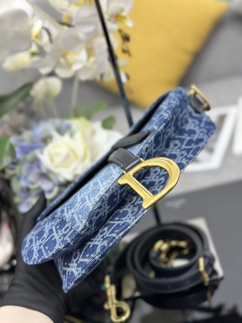 MultiPurpose Christian Dior Saddle Bags 70543