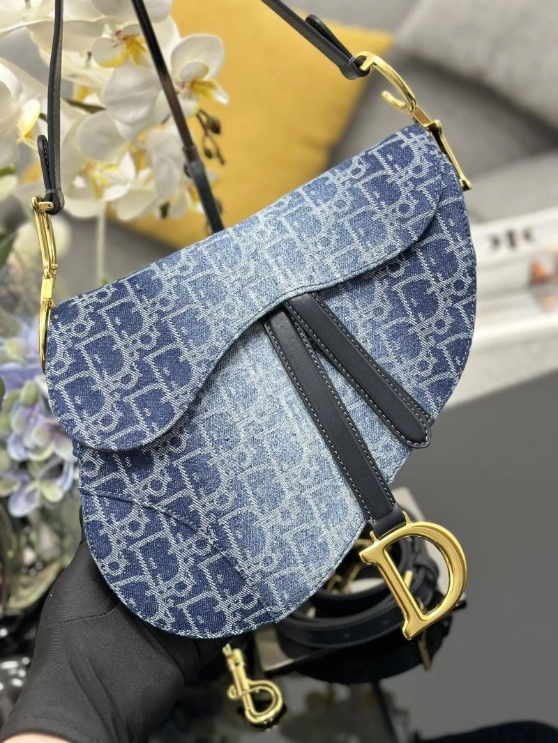 MultiPurpose Christian Dior Saddle Bags 70543