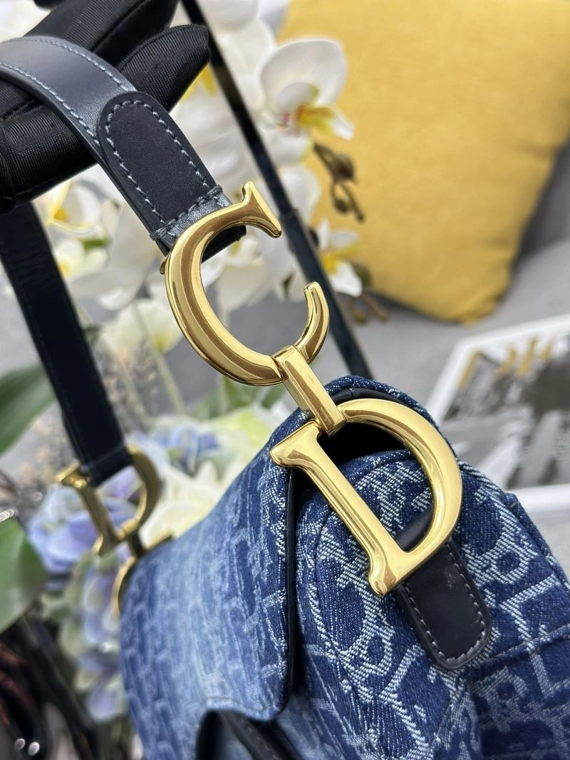 MultiPurpose Christian Dior Saddle Bags 70543