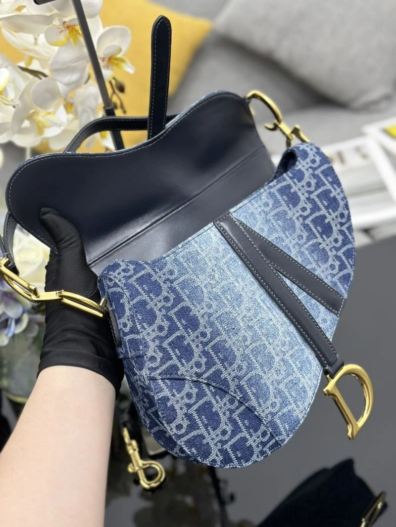 MultiPurpose Christian Dior Saddle Bags 70543