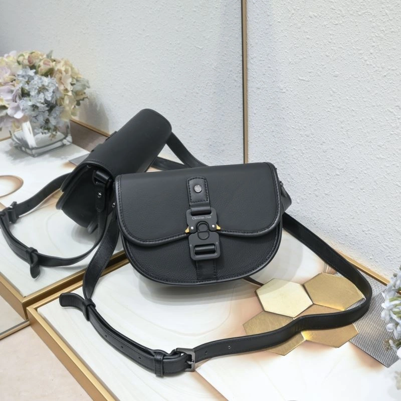 WellDesigned Christian Dior Satchel Bags 85679