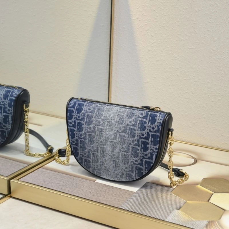 Christian Dior Satchel Bags SunProtective 85623