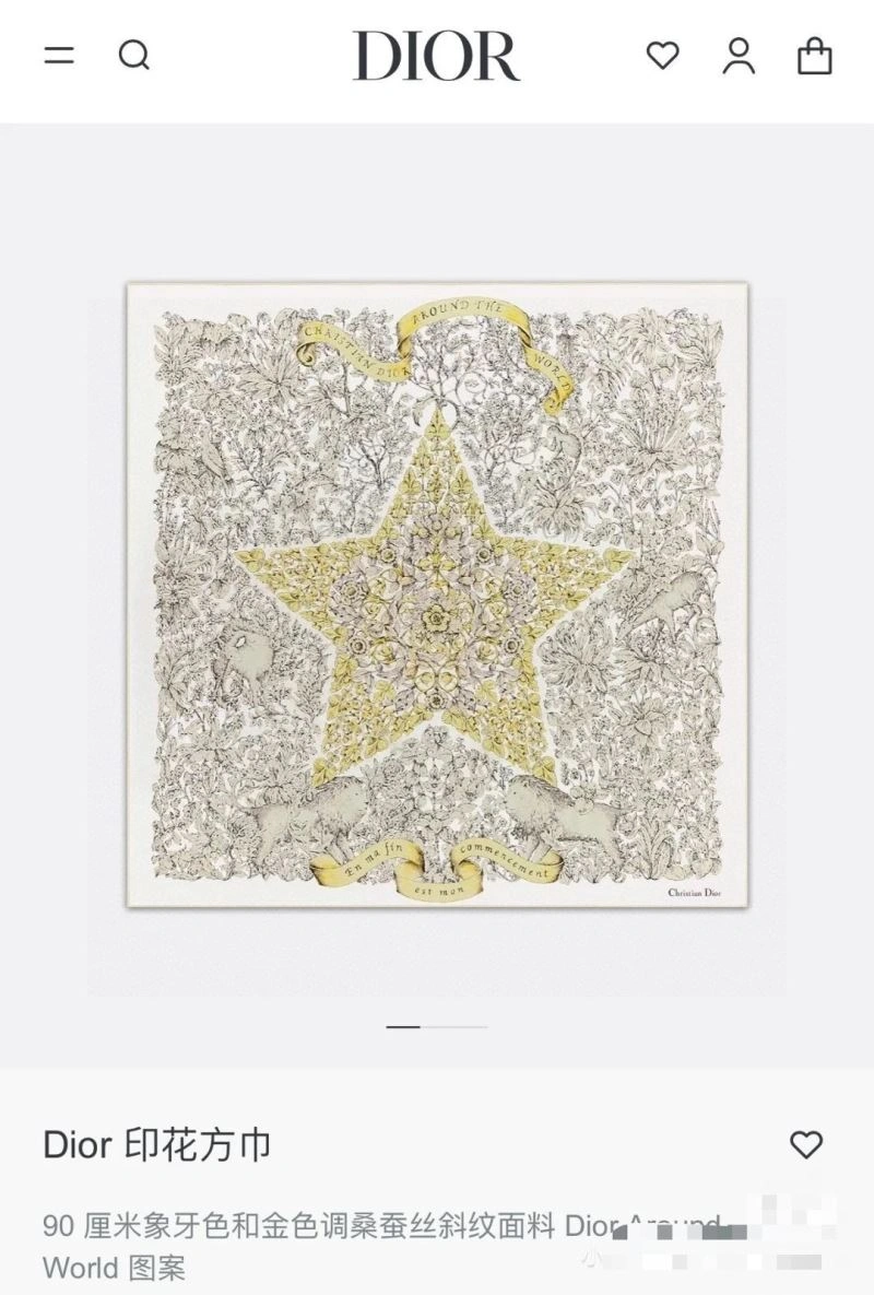 Christian Dior Scarf Affordable 271826