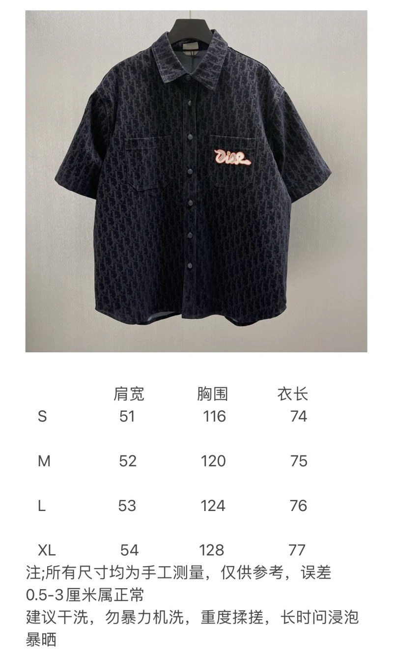 Christian Dior Shirts Cozy 117494