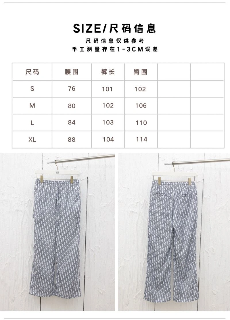 EasyCare Christian Dior Shirts 117511