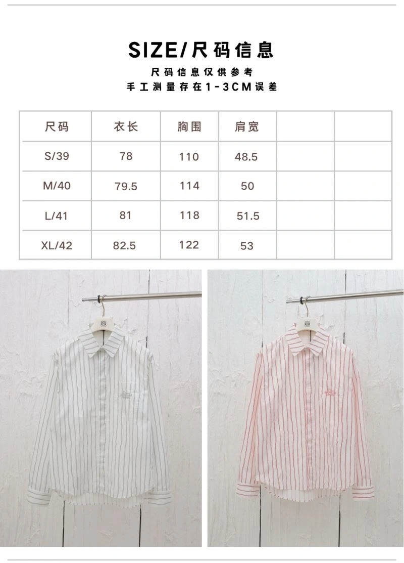 Bold Christian Dior Shirts 117515