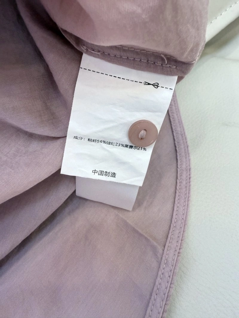 Durable Christian Dior Shirts 112073