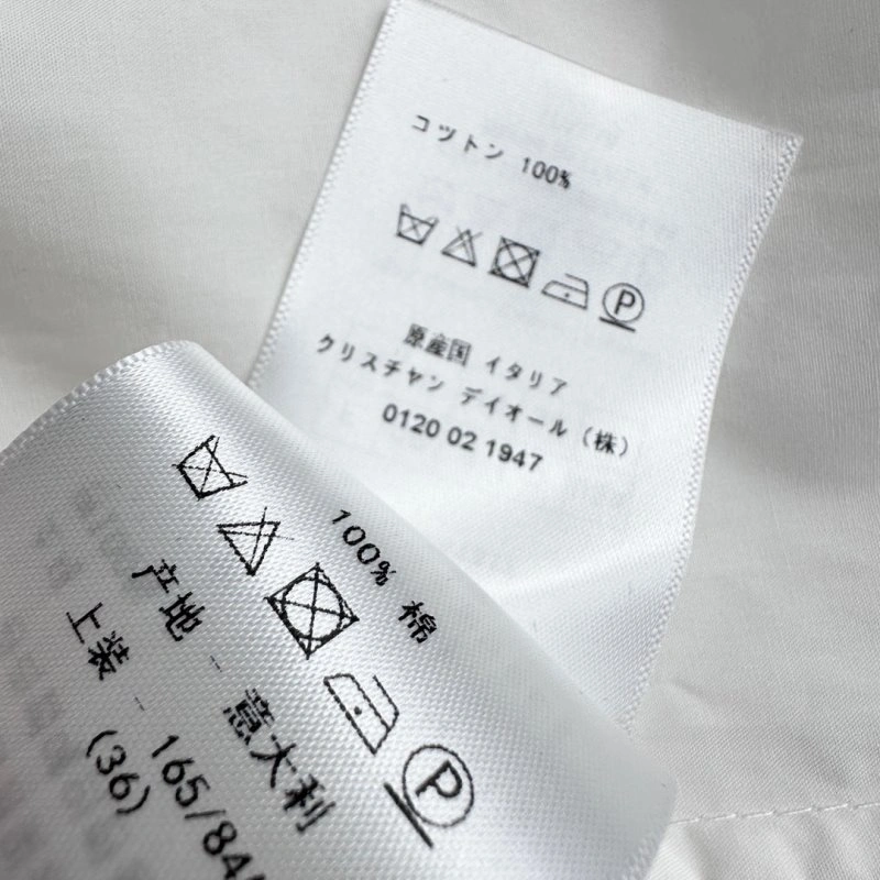 Affordable Christian Dior Shirts 112059