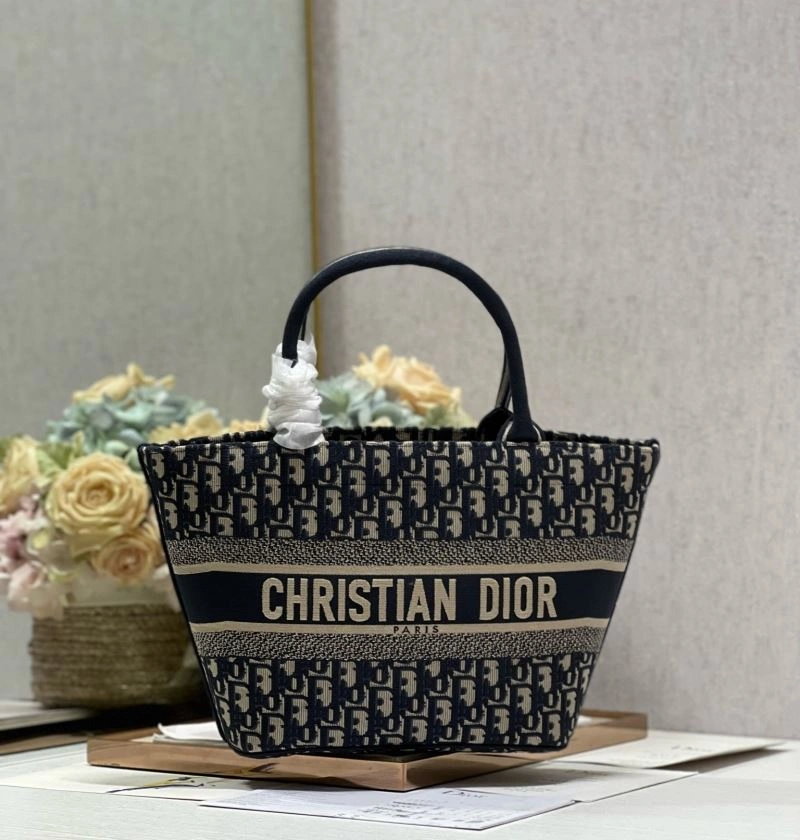 ZipUp Christian Dior Shopping Bags 75543
