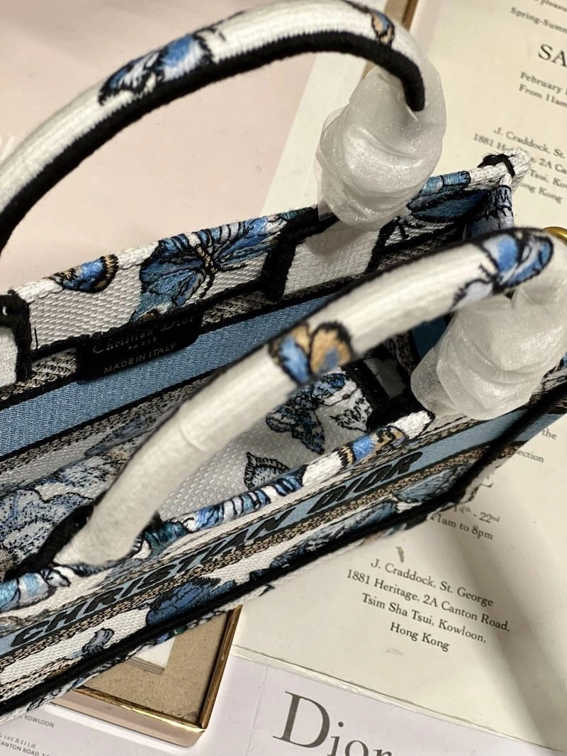 Christian Dior Shopping Bags Premium 75540