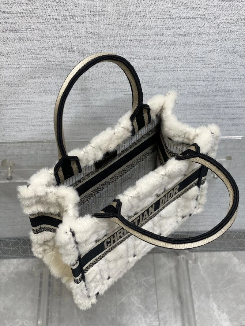 WrinkleFree Christian Dior Shopping Bags 73917