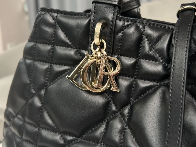 Christian Dior Shopping Bags SmartChoice 70295