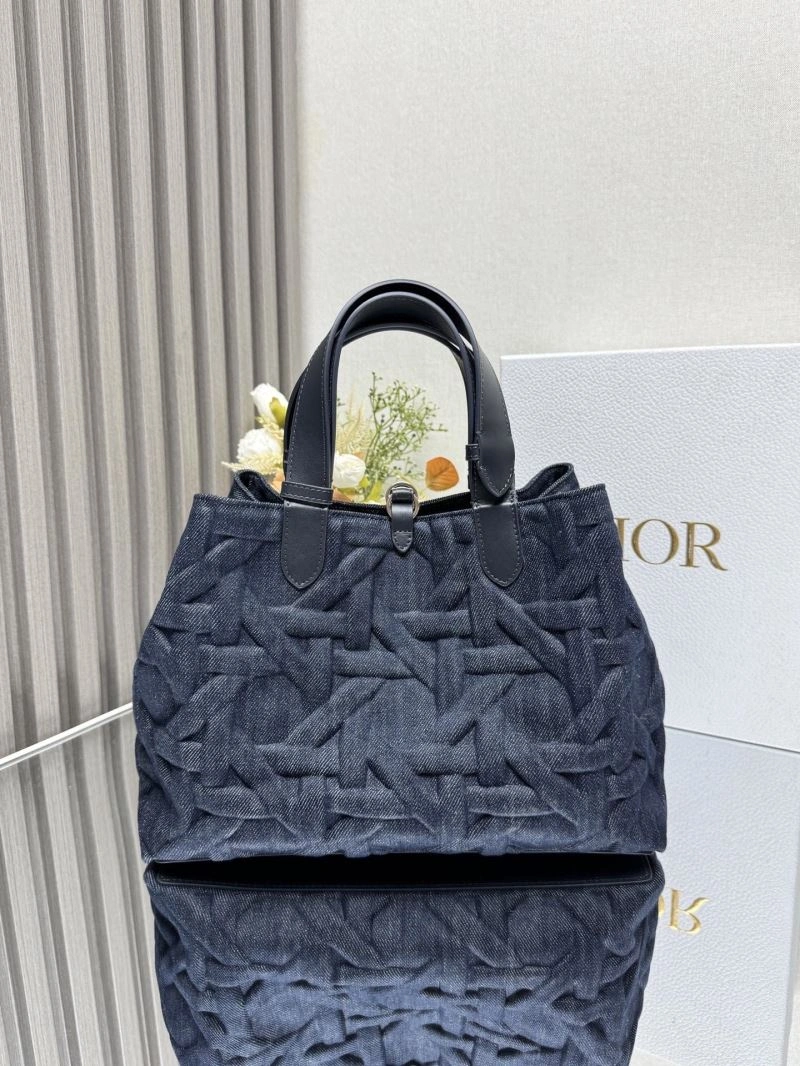 Christian Dior Shopping Bags Upgraded 63932