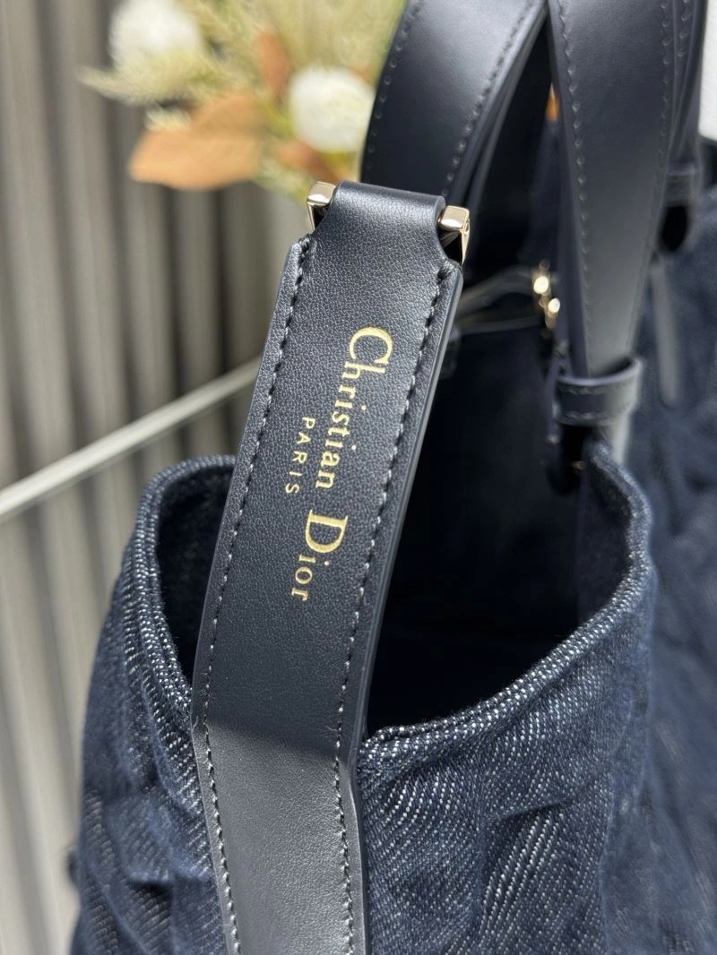 Christian Dior Shopping Bags Upgraded 63932