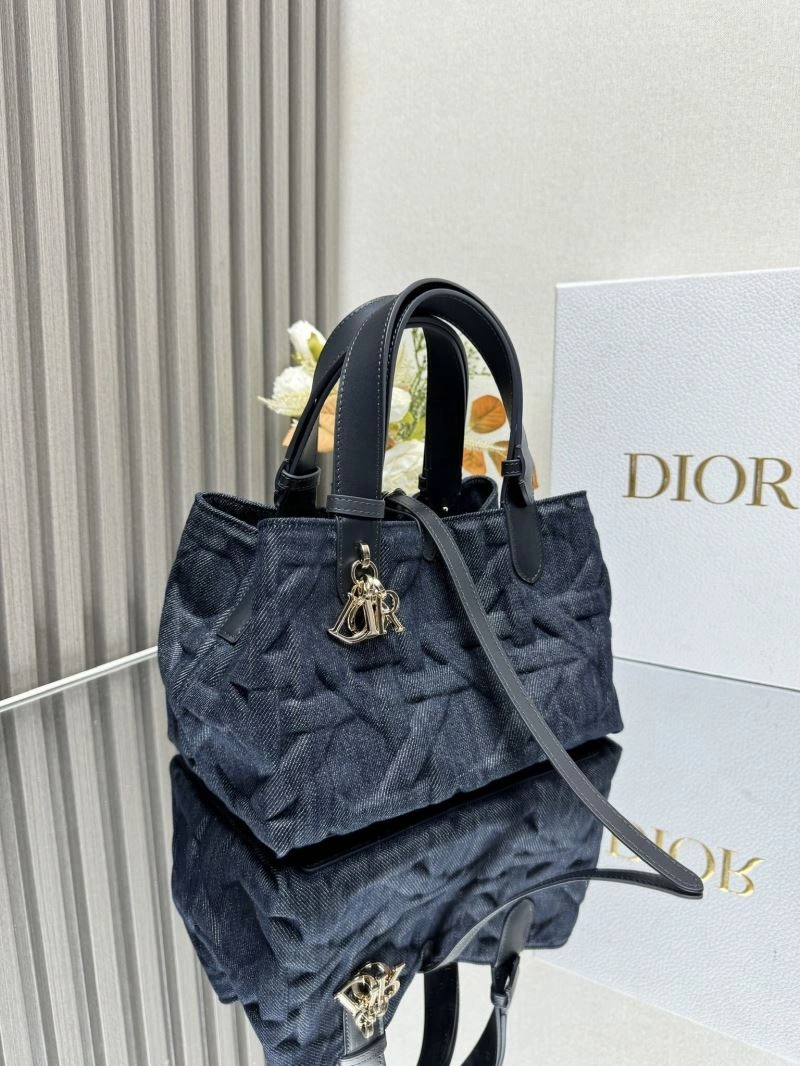 Reliable Christian Dior Shopping Bags 63931