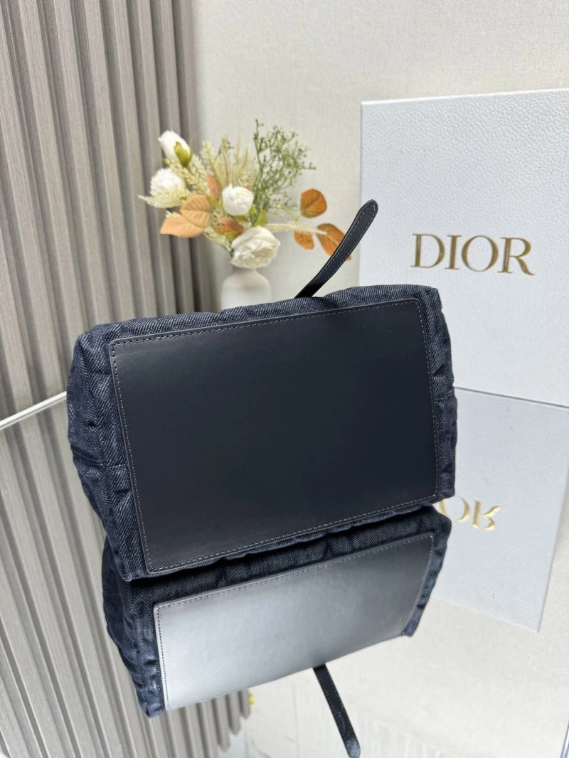 Reliable Christian Dior Shopping Bags 63931