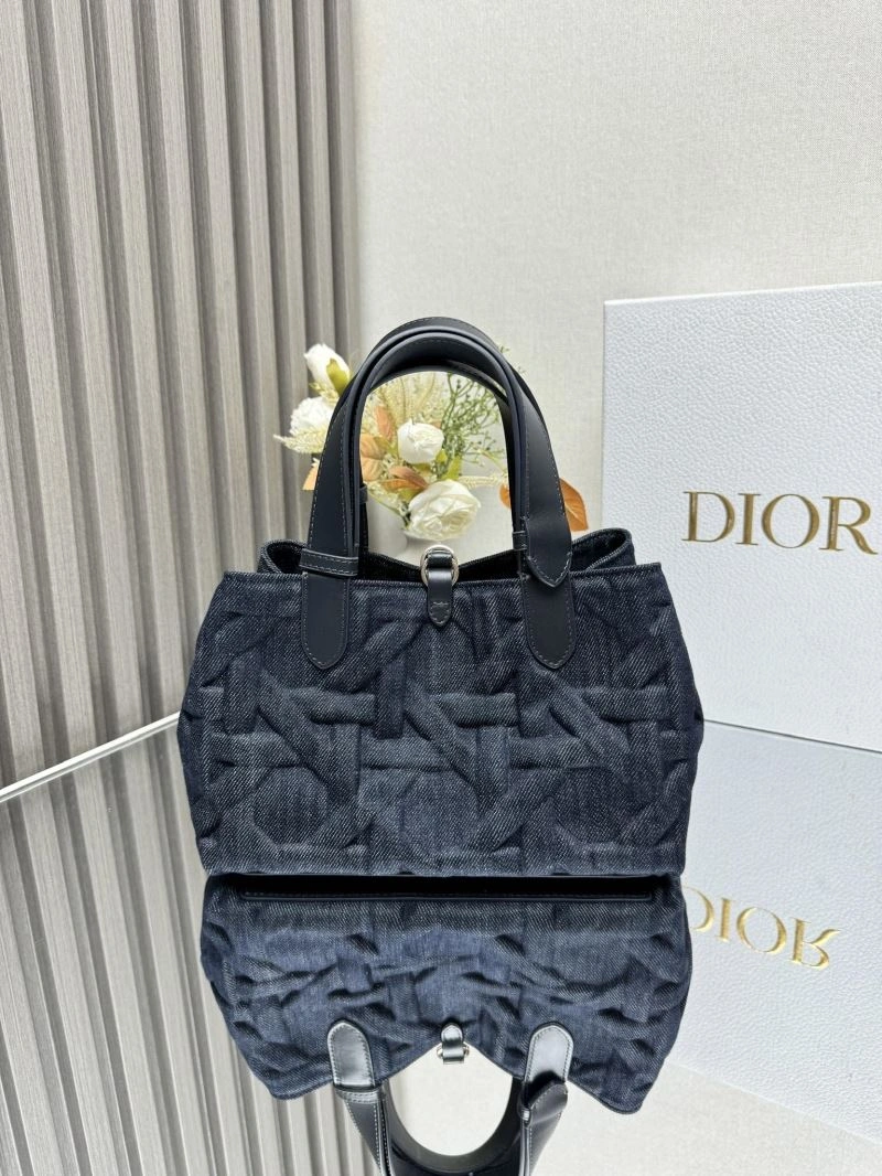Reliable Christian Dior Shopping Bags 63931