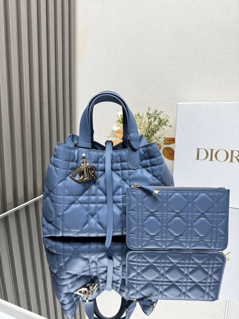 Resilient Christian Dior Shopping Bags 63910
